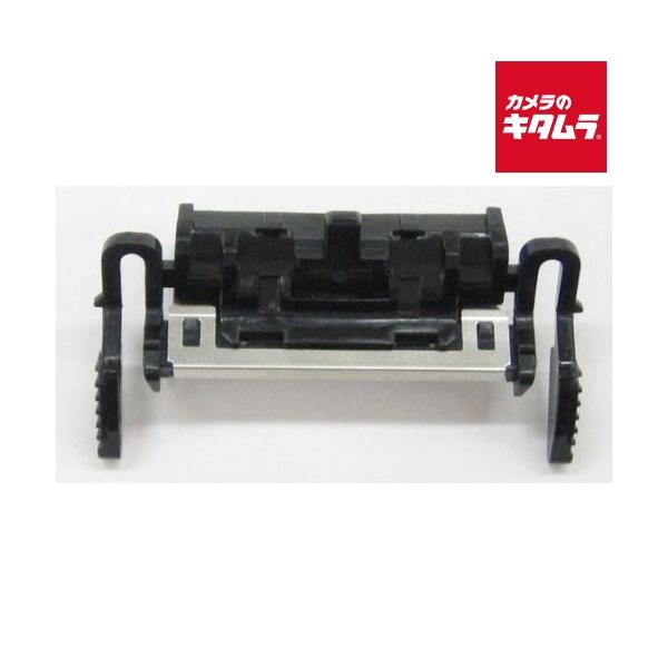 キヤノン DR-150用分離パッド 《納期約１−２週間》