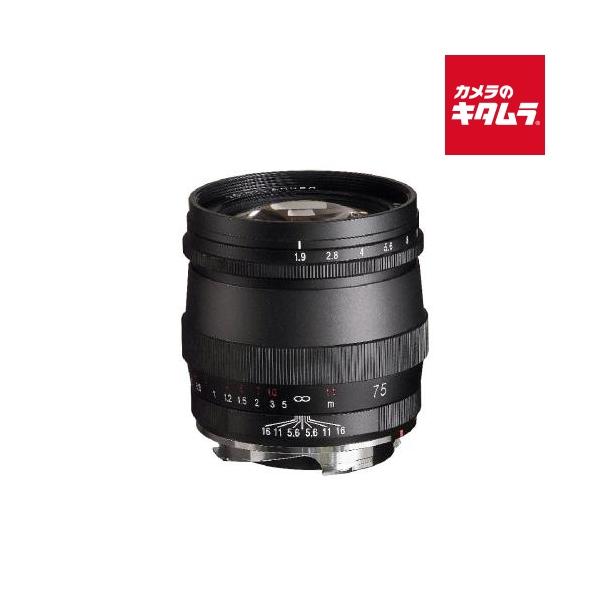 Ultron 75mm f1.9 | ライカカタログ | アトリエライカ Ultron 75mm f1.9 | ライカカタログ | アトリエライカ