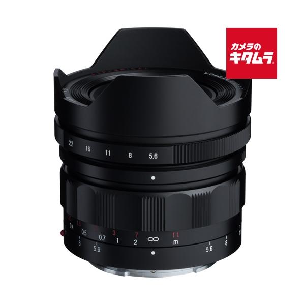コシナ フォクトレンダー HELIAR-HYPER WIDE 10mm F5.6 ASPHERICAL（ソニーE用）