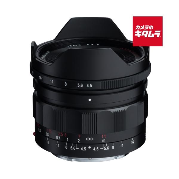 コシナ フォクトレンダー SUPER WIDE-HELIAR 15mm F4.5 ASPHERICAL III（ソニーE用） 《納期約２週間》