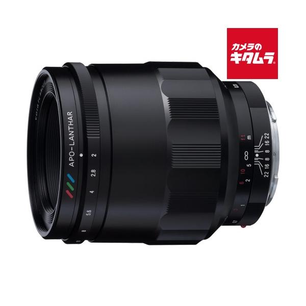 COSINAフォクトレンダーマクロAPO-LANTHAR65mmF2 ソニーE用 コシナ フォクトレンダー MACRO APO-LANTHAR 65mm F2 Aspherical E