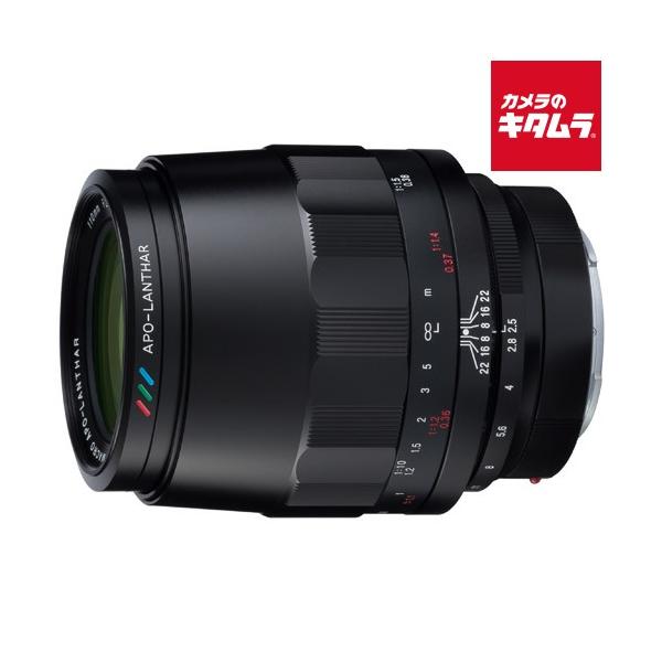 コシナ フォクトレンダー MACRO APO-LANTHAR 110mm F2.5（ソニーE用）