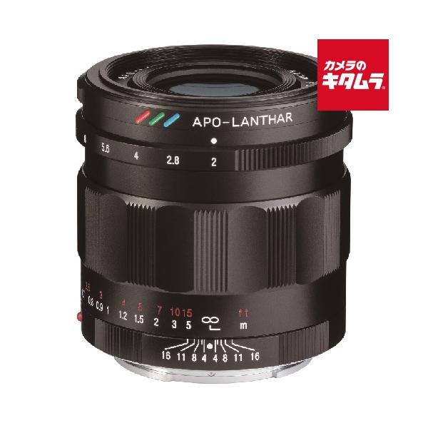 フォクトレンダー APO-LANTHAR 50mm F2 LEICA 新品)Voigtlander (フォクトレンダー) APO-LANTHAR 50mm F2