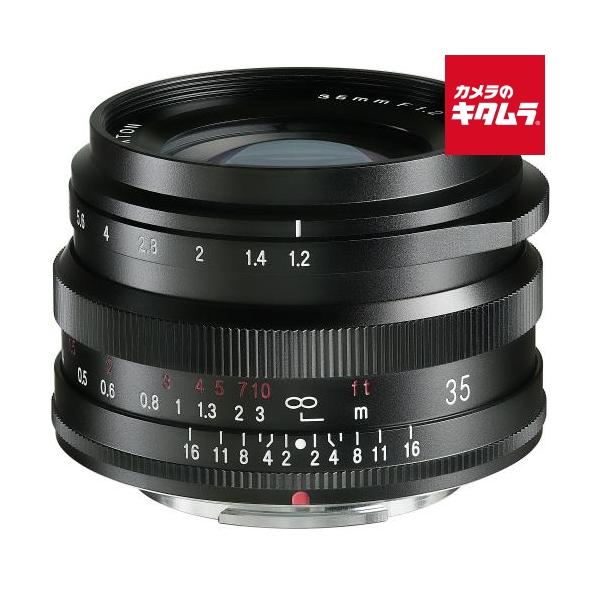 [Release date: September 28, 2021][送料無料][cosina`フォクトレンダー`ノクトン`]