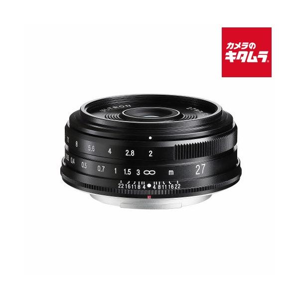 コシナ（COSINA） フォクトレンダー ULTRON 27mm F2 ブラック（X