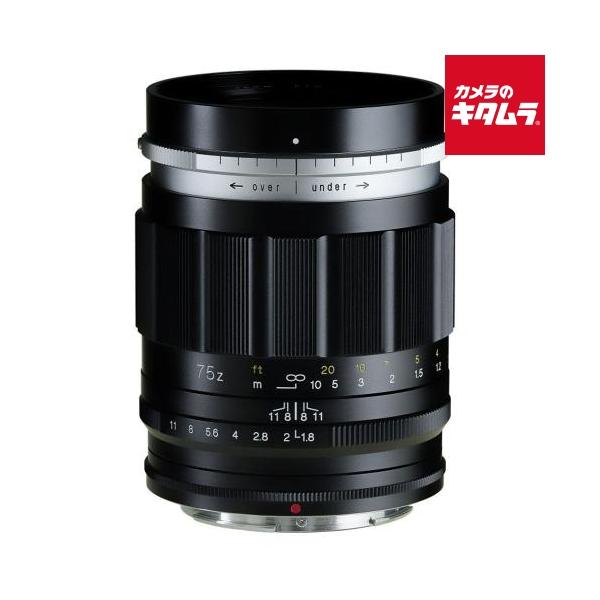 コシナ（COSINA） フォクトレンダー PORTRAIT HELIAR 75mm F1.8