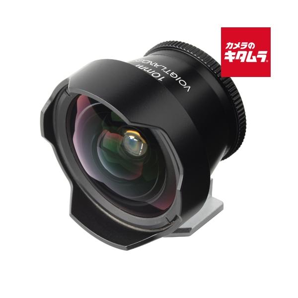 コシナ フォクトレンダー 10mm Viewfinder M 《納期約２週間》