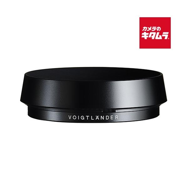 [Release date: May 23, 2025][送料無料][`Voigtlander`COSINA`コシナフォクトレンダーレンズフードLH-14`レンズフード`]