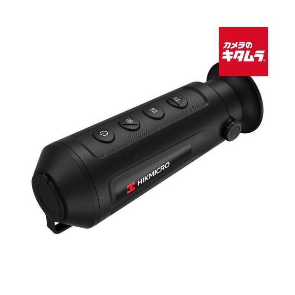 [Release date: April 23, 2024][ショッピングクレジット48回払い迄 分割金利手数料当店負担][送料無料][`HIKMICRO`ハイクマイクロ`リンクスS`sightron`サイトロン`単眼鏡`サーマル単眼スコー...