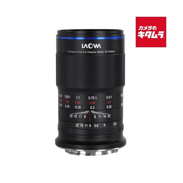 LAOWA（ラオワ） LAOWA 65mm F2.8 2x Ultra Macro ソニーE用 [LAO0056
