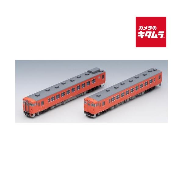 TOMIX トミックス キハ48-500形ディーゼルカーセット 2両 《納期約１−２週間》