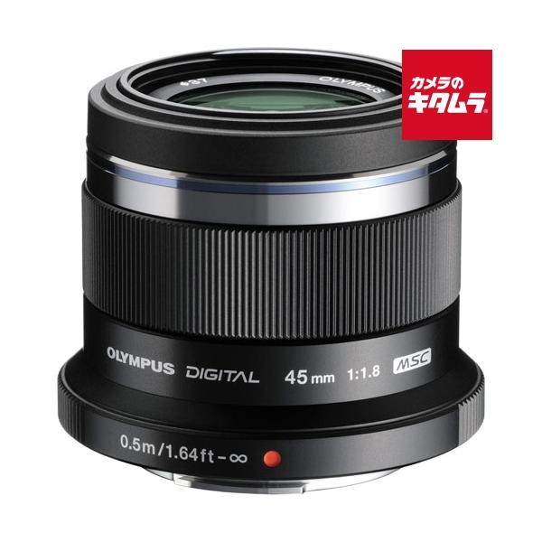 OLYMPUS 45mm f/1.8 オリンパス オリンパス M.ZUIKO DIGITAL 45mm F1.8 ブラック 《納期約1−2週間