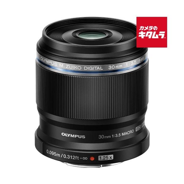 オリンパス（OLYMPUS） M.ZUIKO DIGITAL ED 30mm F3.5 Macro 《納期約