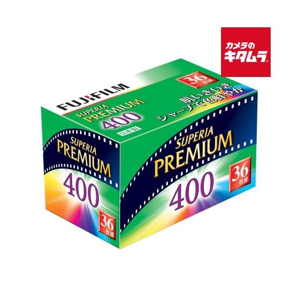 フジフイルム フジカラー SUPERIA PREMIUM 400 36枚撮り 単品 《納期未定》