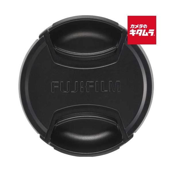他サイト： フジフイルム FLCP-49 フロントレンズキャップ 《納期約２ヶ月》の商品画像