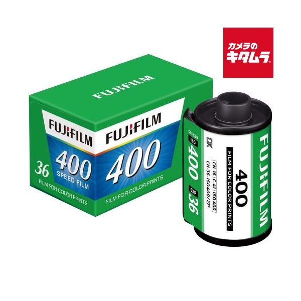 [Release date: April 5, 2024][3,980円(税込)以上のご注文で送料無料][`fujifilm`FUJICOLOR`フイルム`フィルム`35mmカラーネガ`ネガフィルム`フジフイルムFUJIFILM40036枚...