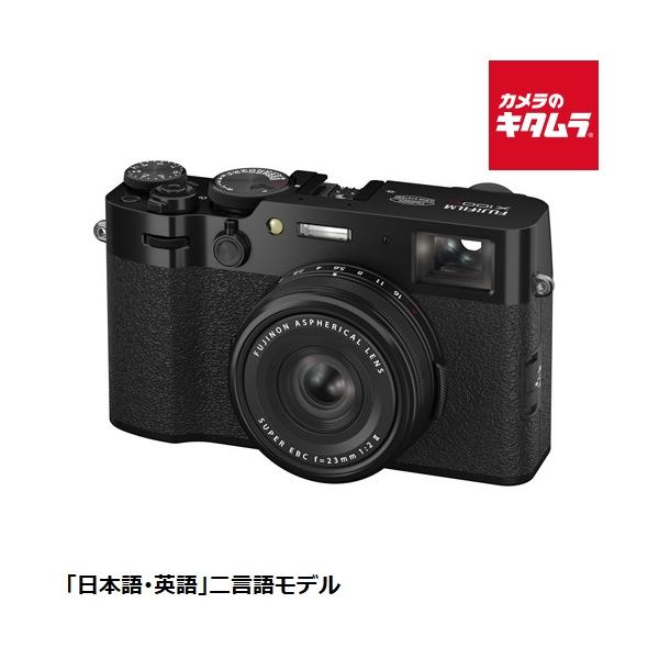 フジフイルム X100VI JP ブラック コンパクトデジタルカメラ 高画質 Wi-Fi搭載 4K対応 コンパクトデジカメ