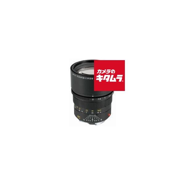APO Summicron 90mm f2.0 ASPH. | ライカカタログ | アトリエライカ APO Summicron 90mm f2.0 ASPH. | ライカカタログ | アトリエライカ