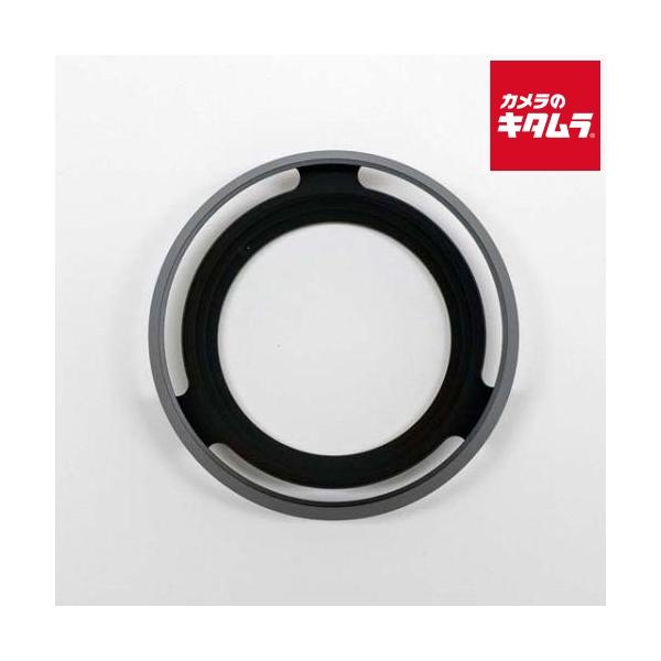 専用です。 ライカ 12486 レンズフード 丸型 M f1.4/35 (E46) 《納期約2ヶ月