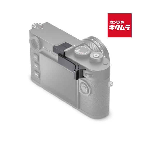 emedama_4548182240303