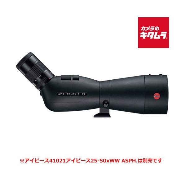 [Release date: April 18, 2017][ショッピングクレジット48回払い迄 分割金利手数料当店負担][送料無料][`leica`ライカアポテレビット82アングル`A`フィールドスコープ`]