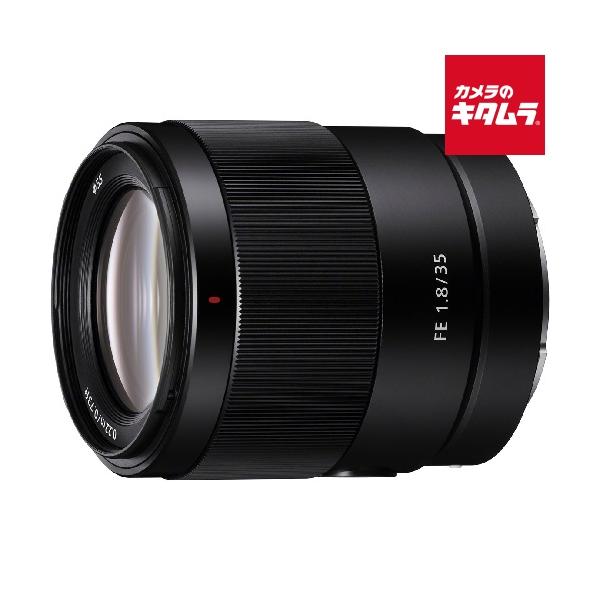 他サイト： ソニー FE 35mm F1.8 [SEL35F18F] 《納期約１−２週間》の商品画像