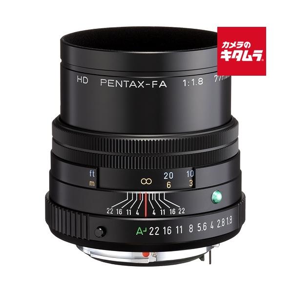 ペンタックス HD PENTAX-FA 77mm F1.8 Limited ブラック : カメラの