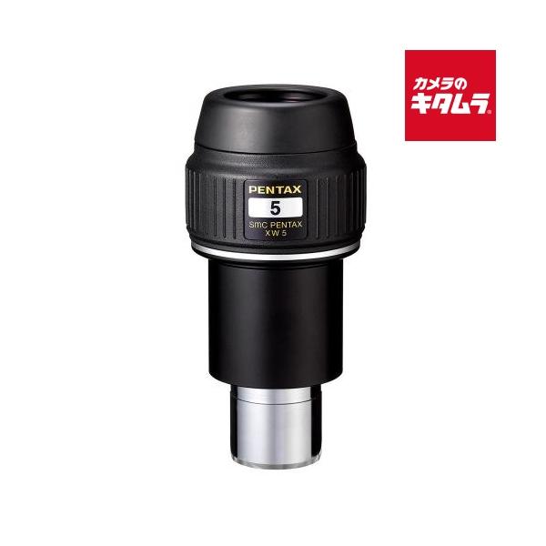 [Release date: January 8, 2026][送料無料][ricoh-imaging`pentax`天体観測`天体望遠鏡アクセサリー`XW5`リコー`ペンタックスXW-5天体望遠鏡用アイピース]
