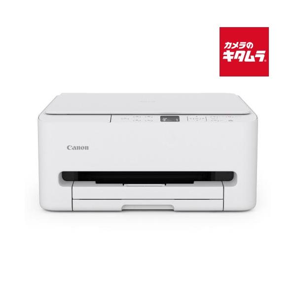 [Release date: October 23, 2025][送料無料][`ピクサス`プリンタ`canon`キャノン`キヤノンインクジェット複合機PIXUSTS5530ホワイト]