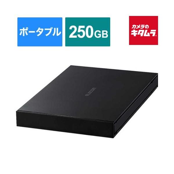 エレコム ELECOM ポータブル 外付けSSD 250GB ブラック ESD-EJ0250GBKR USB3.2(Gen1)対応 データ復旧サービスLite付