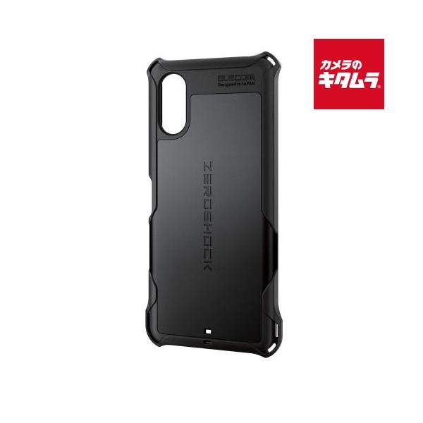 他サイト： エレコム PM-X241ZEROBK ハイブリッドケース ZEROSHOCK ブラック（Xperia 10 VI(SO-52E)用）の商品画像
