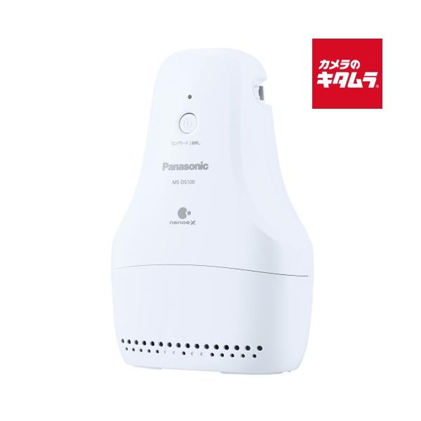 Panasonic（パナソニック） ナノイーX搭載 靴脱臭機 MS-DS100-H 《納期