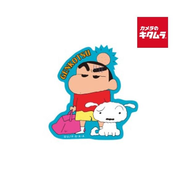 emedama_4550376037743