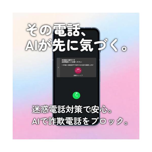 emedama_4550556178877_3_d_20261029182848