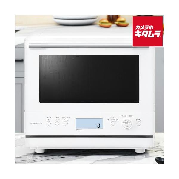 [Release date: October 31, 2025][送料無料][`sharp`電子レンジ`]