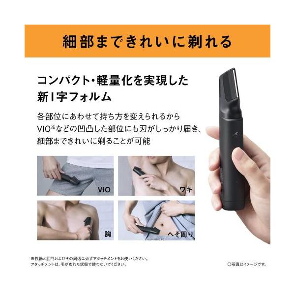 �p�i�\�j�b�N ER-GK9A-K �����_�b�V�� �{�f�B�g���}�[ �u���b�N Panasonic �v���[���g �M�t�g �V���� ���_�� �E�� ���i�摜2