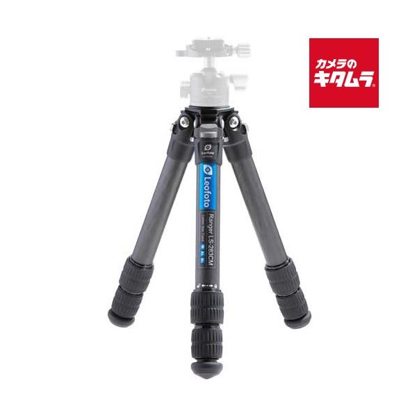 レオフォト LS-283CM LSレンジャー三脚