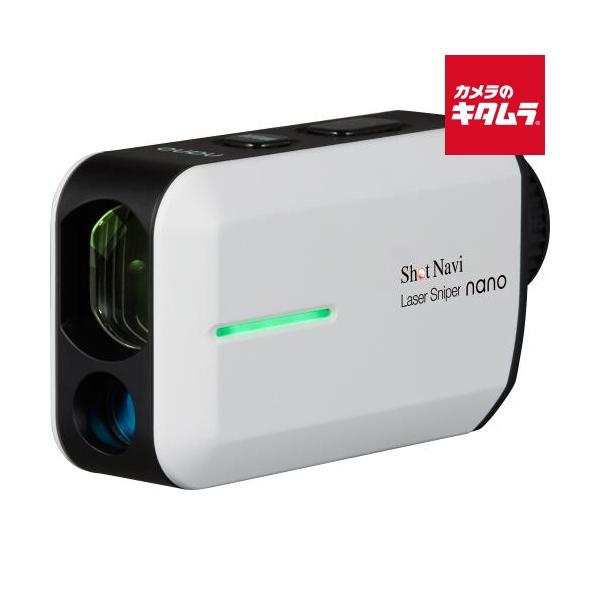 [Release date: July 27, 2022][送料無料][レーザースナイパーナノ`ゴルフ`レーザー距離計`shotnavi`ショットナビLaserSnipernanoWH]
