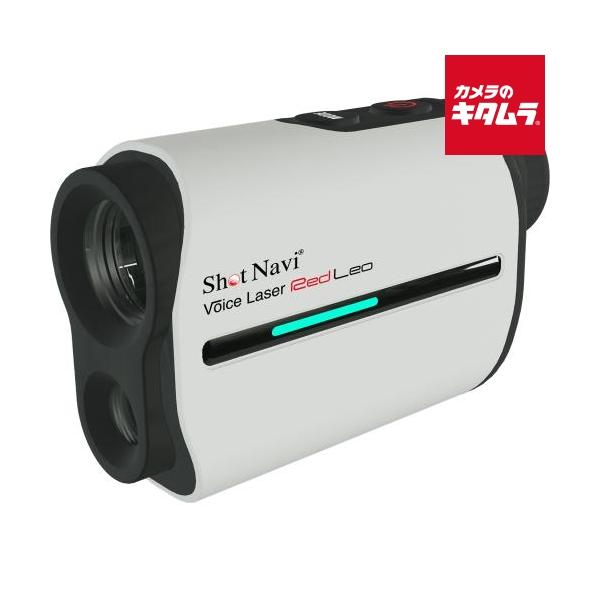 [Release date: July 27, 2022][送料無料][ボイスレーザーレッドレオ`ゴルフ`レーザー距離計`shotnavi`ショットナビVoiceLaserRedLeoWH]