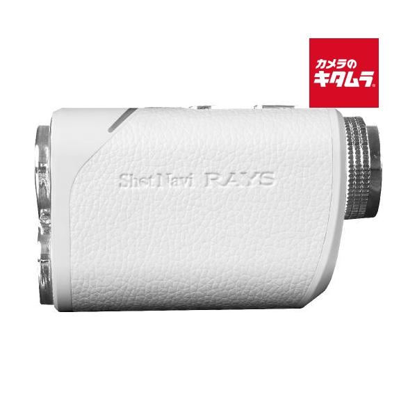 [Release date: December 12, 2023][送料無料][レーザースナイパーナノ`ゴルフ`レーザー距離計`shotnavi`ショットナビ Laser Sniper RAYS WH]