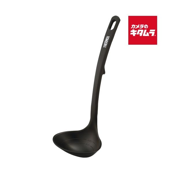 サーモス スープジャー用おたまAPE001