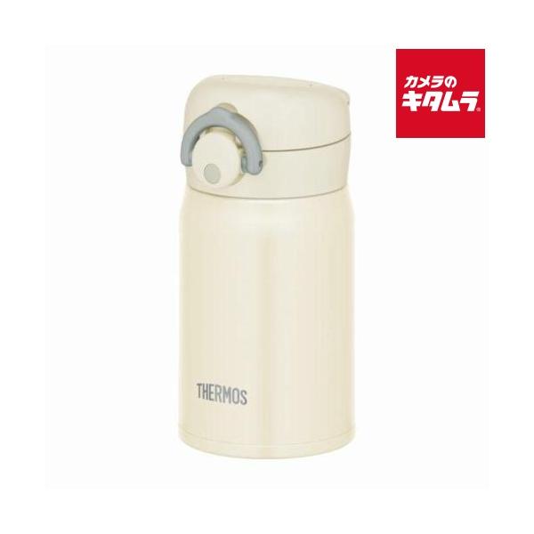 他サイト： サーモス 真空断熱ケータイマグ 【おうちマグ】 250ml JOP-250-NW ナチュラルホワイト 《納期未定》の商品画像