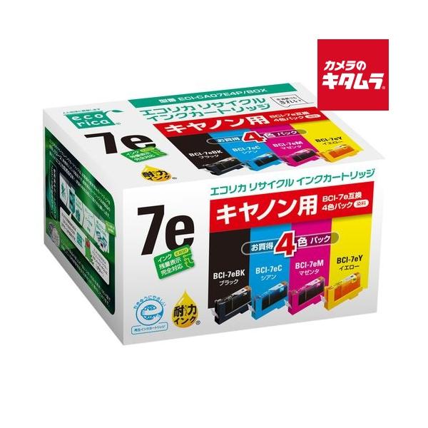 エコリカ 【互換品】 ECI-CA07E4P/BOX キヤノン BCI-7E/4MP 互換