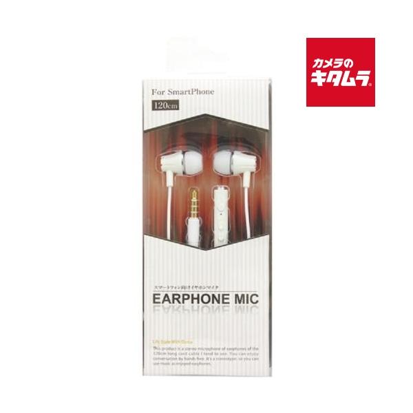 [Release date: November 14, 2023][3,980円(税込)以上のご注文で送料無料][OSMA`ヘッドセット`リモートワーク`リモート会議]