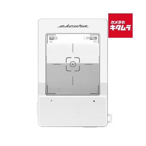 [Release date: June 3, 2025][送料無料][ESCURA`浅沼商会`SN-25-WH`エスクーラインスタントスナップデジタルカメラ`トイカメラ]