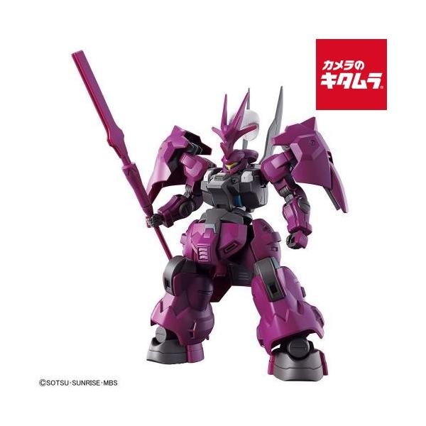 バンダイスピリッツ BANDAI SPIRITS 機動戦士ガンダム 水星の魔女 HG 1／144 ディランザ(グエル専用機)