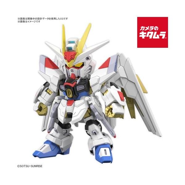 [Release date: September 10, 2024][3,980円(税込)以上のご注文で送料無料][`BANDAI`ガンダムプラモデル`ガンプラ`機動戦士ガンダムSEEDFREEDOM`GUNDAM`ガンダムシードフリーダム...