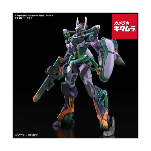 他サイト： バンダイスピリッツ 1/144スケール HG 機動戦士Gundam GQuuuuuuX GFreDの商品画像