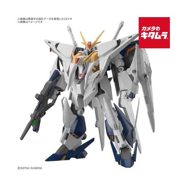 バンダイスピリッツ BANDAI SPIRITS 機動戦士ガンダム 閃光のハサウェイ キルケーの魔女 HG 1/144 Ξガンダム