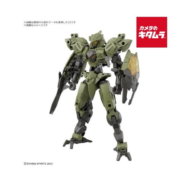 バンダイ 30MM 1/144 bEXM-40 ノヴァルヴ グリーン